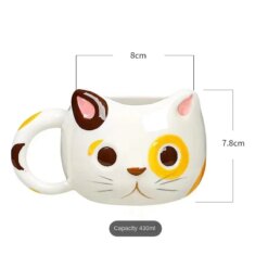 Cat shaped mug