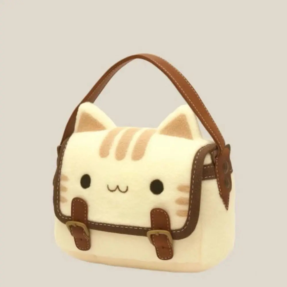 Kitten Handbag